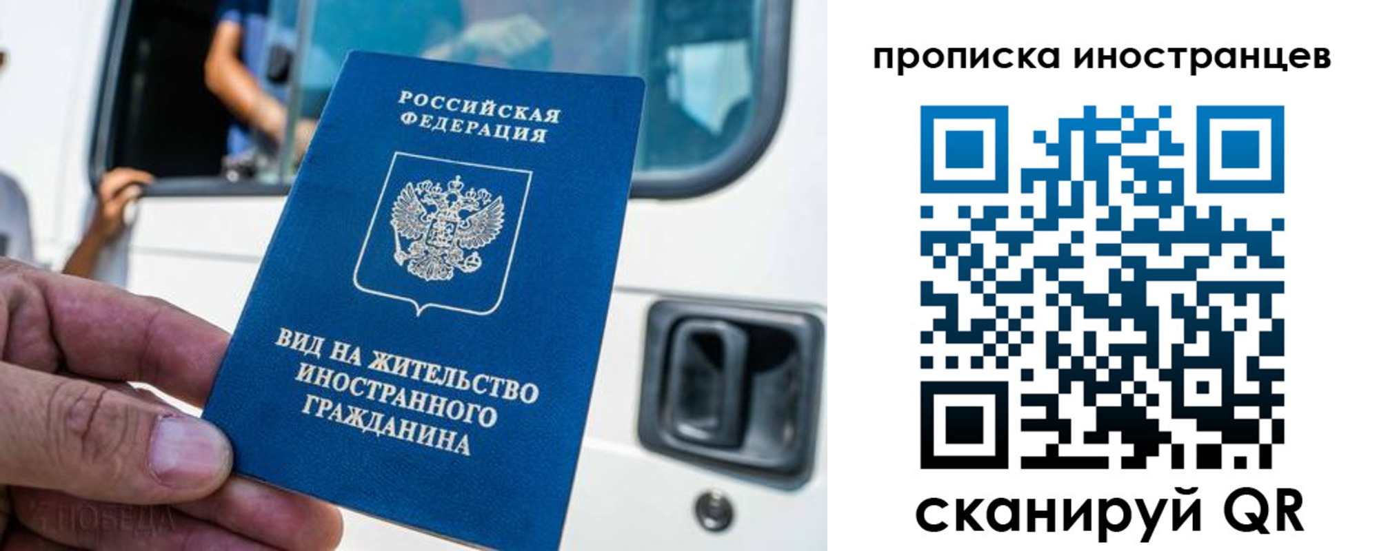 пропишу в квартире в Судаке